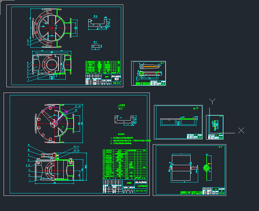 ʽ쌣öλͨQyȫ׈DcadD