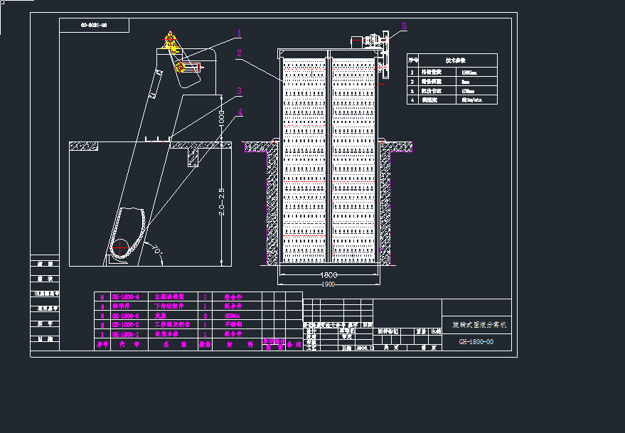 ���Dʽ��Һ���x�Ccad�D��