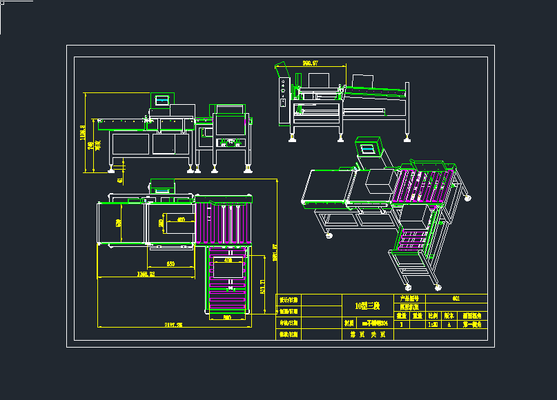 �ԄӷQ�ؙC�Cе�O��cad�D��