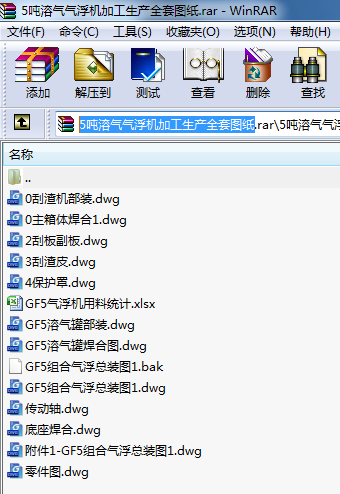 5ܚ⸡C(j)ӹa(chn)ȫ׈D
