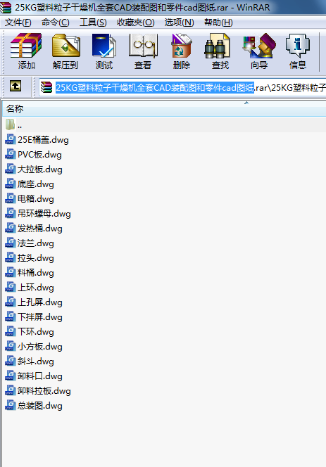 25KG�������Ӹ���Cȫ��CAD�b��D�����cad�D��