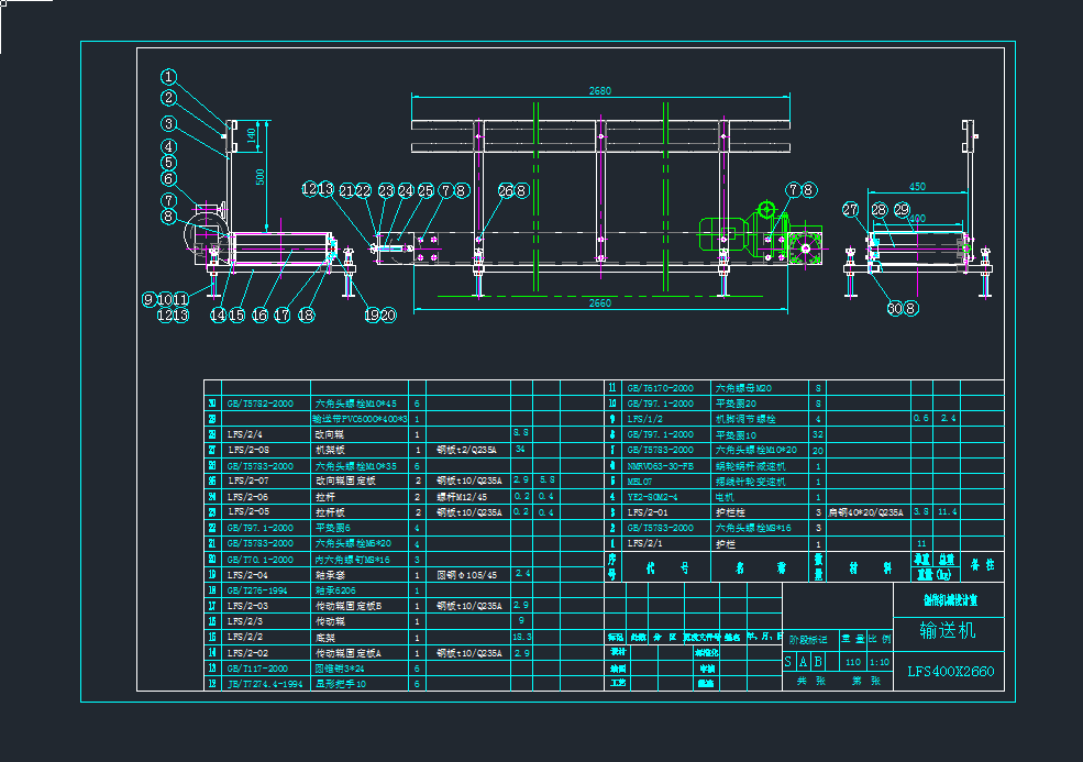 �Ԅӿp��Ƥ��ݔ�͙C���Dcad�D��