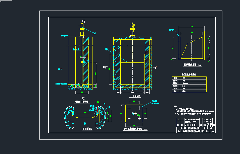 TFlTݗU]C(j)O(sh)Ӌ(j)cadD