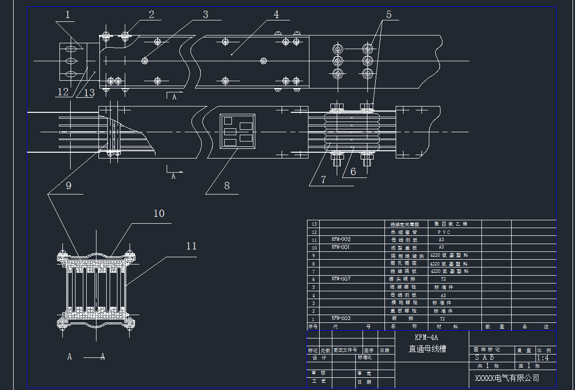 ���bcad�D����1600Aĸ���ۣ�늚⹝�cԔdwg�D��