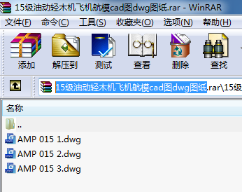 15̈́pľC(j)wC(j)ģcadDdwgD