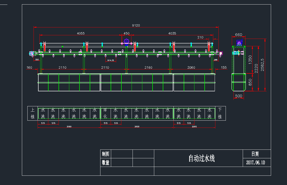 �Ԅ��^ˮ��cad�D��