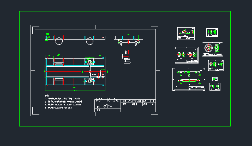 ����KDP-10-2늄�ƽ܇ȫ��cad�D��dwg�D��