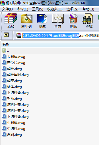 ��r���yDN50ȫ��cad�D��dwg�D��