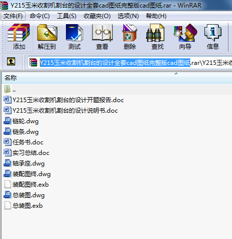 Y215�����ո�C���_���OӋȫ��cad�D��������cad�D��