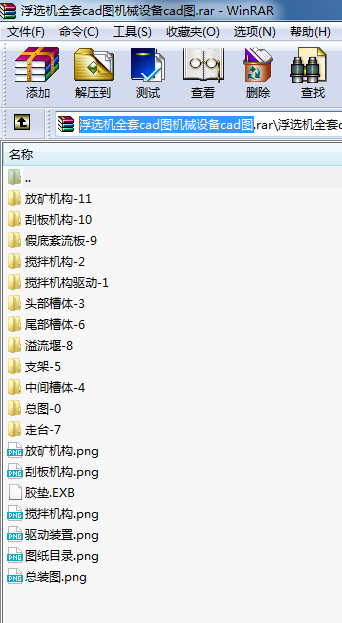 ���x�Cȫ��cad�D�Cе�O(sh��)��cad�D