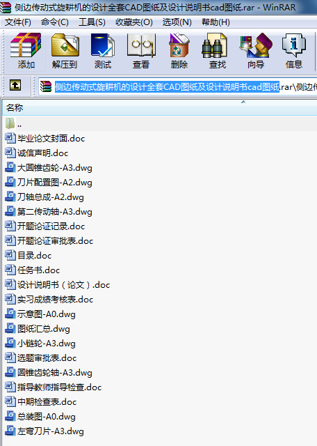 ��߅����ʽ�����C���OӋȫ��CAD�D�����OӋ�f����cad�D��