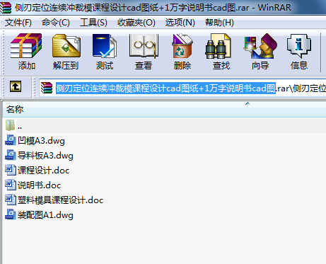 (c)жλBm(x)_ģnO(sh)Ӌ(j)cadD+1ffcadD