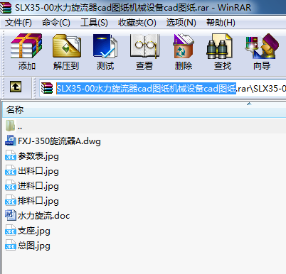 SLX35-00ˮ��������cad�D���Cе�O��cad�D��