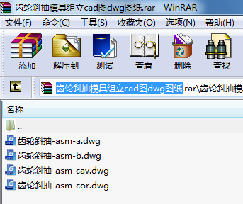 �X݆б��ģ�߽M��cad�Ddwg�D��