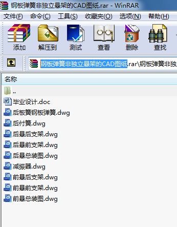 䓰受�ɷǪ����Ҽܵ�CAD�D��