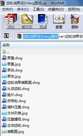 X݆ͱO(sh)ӋdwgD