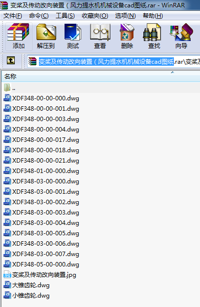 ׃��������(d��ng)�����b�ã��L(f��ng)����ˮ�C(j��)�C(j��)е�O(sh��)��cad�D��