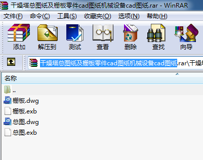 ���������D�����Ű����cad�D���Cе�O��cad�D��