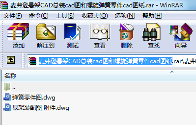 �����d�Ҽ�CAD���bcad�D�������������cad�D��