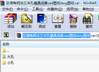 ���{(di��o)��䓷��m�_��ģ�߳���cad�D��dwg�D��