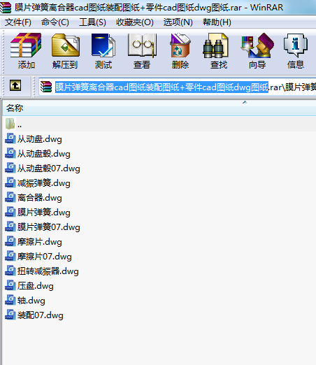 ĤƬ�����x����cad�D���b��D��+���cad�D��dwg�D��