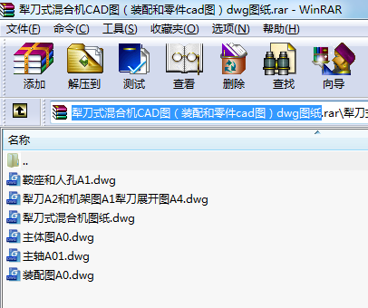�絶ʽ��ϙCCAD�D���b������cad�D��dwg�D��