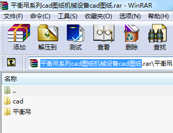 ƽ���ϵ��cad�D���Cе�O��cad�D��