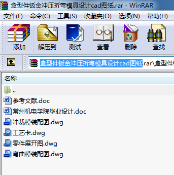 ���ͼ��k��_���ۏ�ģ���OӋcad�D��