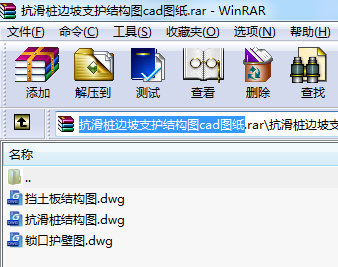 ������߅��֧�o�Y���Dcad�D��