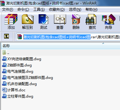 иC(j)D(cadD+f(shu)(sh))cadD