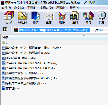 Ħ��܇܇�ܛ_����ģ���OӋȫ��cad�D��������cad�D��