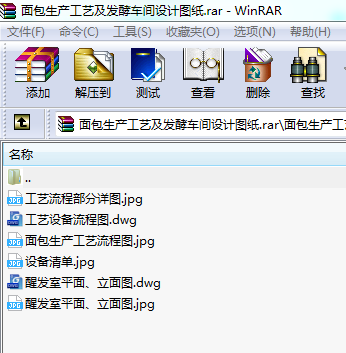 ������a��ˇ���l��܇�g�OӋ�D��