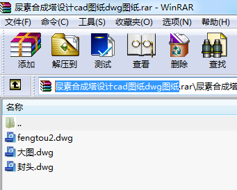 ���غϳ����O(sh��)Ӌ(j��)cad�D��dwg�D��