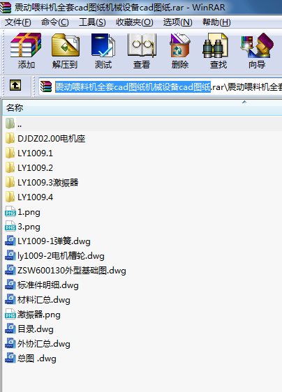 ����ι�ϙCȫ��cad�D���Cе�O(sh��)��cad�D��