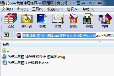 �а�_��ģ�_��ģ��cad�n���O(sh��)Ӌ(j��)���f����cad�D