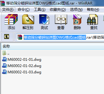 Ƅ(dng)YվԔDDWGʽcadD