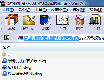 ΢�������o�ϙC�Cе�O��cad�D��