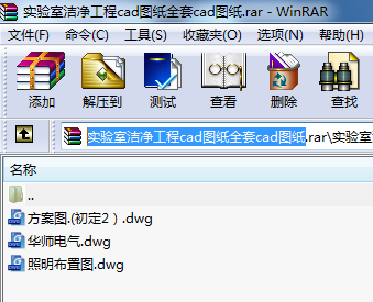 ����ҝ�������cad�D��ȫ��cad�D��