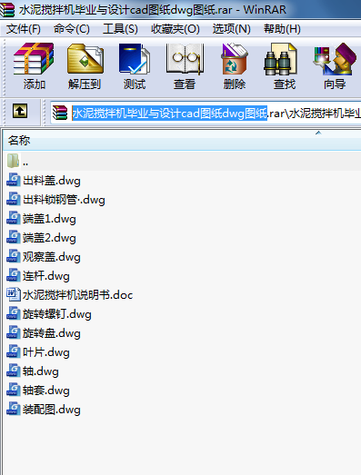 ˮ������C���I�c�OӋcad�D��dwg�D��