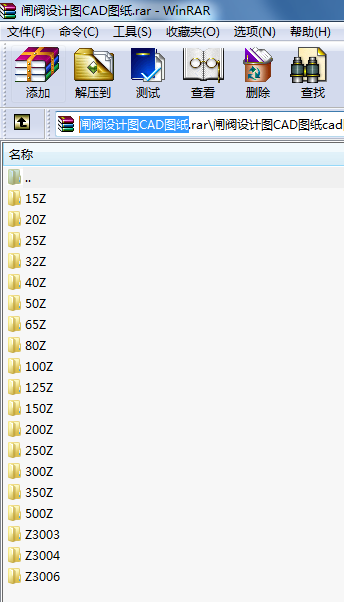 �l�y�OӋ�DCAD�D��