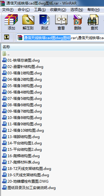 ͨ���쾀�F��cad�Ddwg�D��