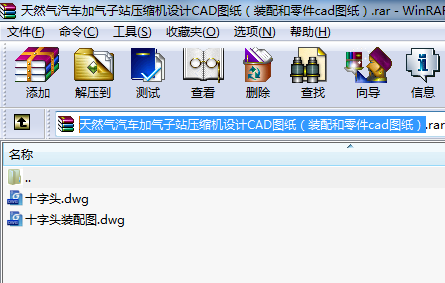 ��Ȼ����܇�Ӛ���վ���s�C�OӋCAD�D�����b������cad�D����