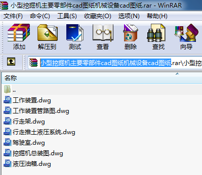 С���ھ�C��Ҫ�㲿��cad�D���Cе�O(sh��)��cad�D��