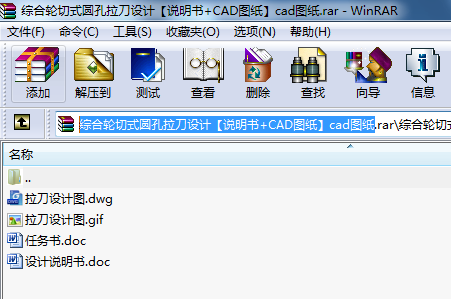 C݆ʽAOӋf+CADDcadD