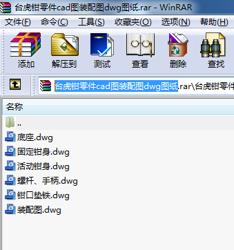 �_���Q���cad�D�b��Ddwg�D��