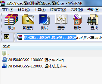 ˮ܇(ch)cadDC(j)еO(sh)cadD