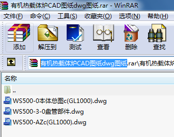 �ЙC���d�w�tCAD�D��dwg�D��