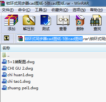 �i�h(hu��n)ʽͬ����cad�D��-5��cad�D��