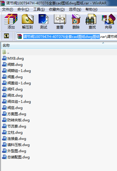 �{(di��o)��(ji��)�y100T947H-40T076ȫ��cad�D��dwg�D��