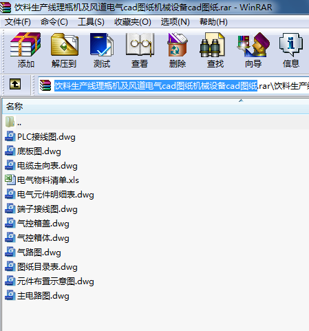 a(chn)ƿC(j)L(fng)늚cadDC(j)еO(sh)cadD